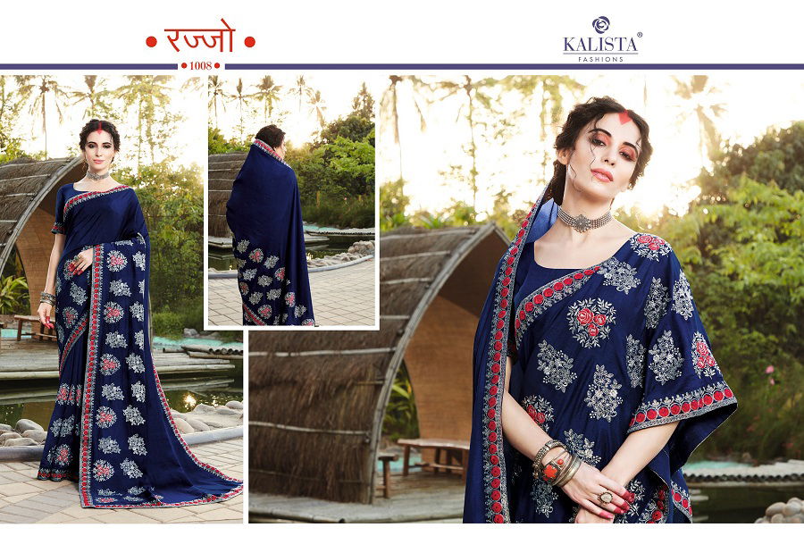 Kalista Icon 5 New Exclusive Wear Vichitra Silk Designer Saree Collection